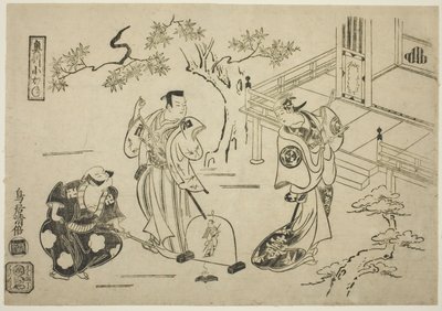 Skådespelarna Ichimura Tamagashiwa I som Iwaki Hime, Murayama Heiemon III som Katsuta Jiro och Katsuyama Matagoro som Minamoto no Yoshiie i pjäsen "Yoroi Kurabe Oshu Kogane", uppfördes på Ichimura Theatre i elfte månaden, 1716 av Torii Kiyomasu I