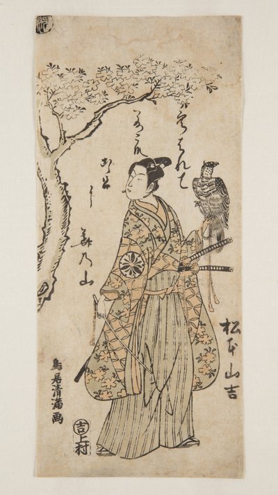 Skådespelaren Matsumoto Yamakichi (trätryck i färg) av Torii Kiyomitsu