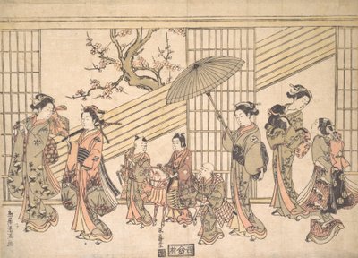 Barn som spelar en Daimyo-procession, ca. 1763., ca. 1763. av Torii Kiyomitsu