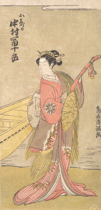 Skådespelaren Nakamura Tomijuro i rollen som Koshizuka, ca. 1767., ca. 1767. av Torii Kiyomitsu