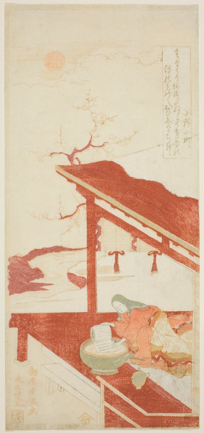 Ono no Komachi Tvättar kopieringsboken av Torii Kiyomitsu I