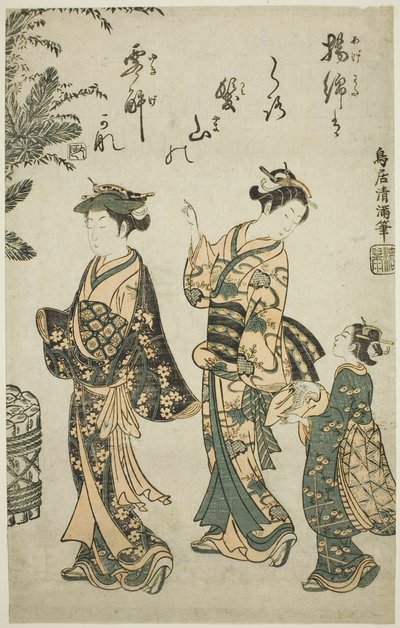 Att ta en promenad på nyårsdagen av Torii Kiyomitsu I