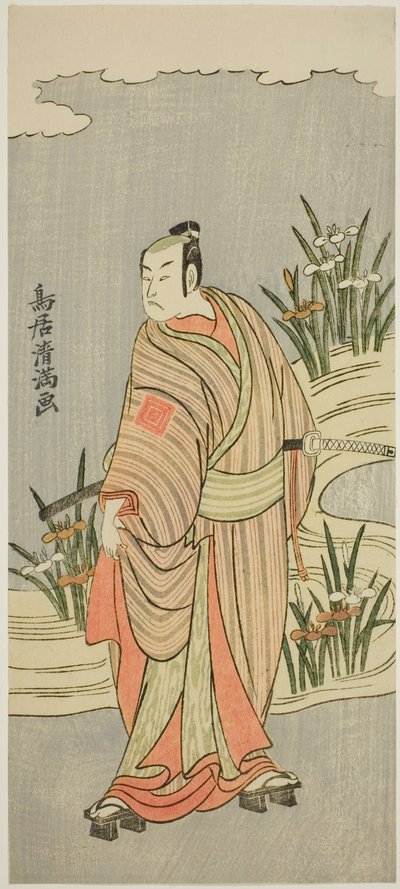 Skådespelaren Ichikawa Yaozo II av Torii Kiyomitsu I