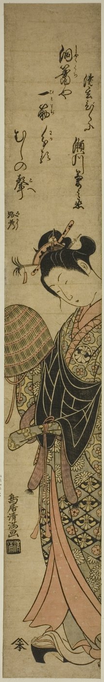Nunnan Seigen - Segawa Kikunojo II, skådespelare av Torii Kiyomitsu I