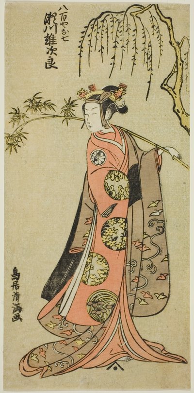 Skådespelaren Segawa Yujiro I som Oshichi i pjäsen "Edo no Haru Meisho Soga", framförd på Ichimura Theater i tredje månaden 1773 av Torii Kiyomitsu I