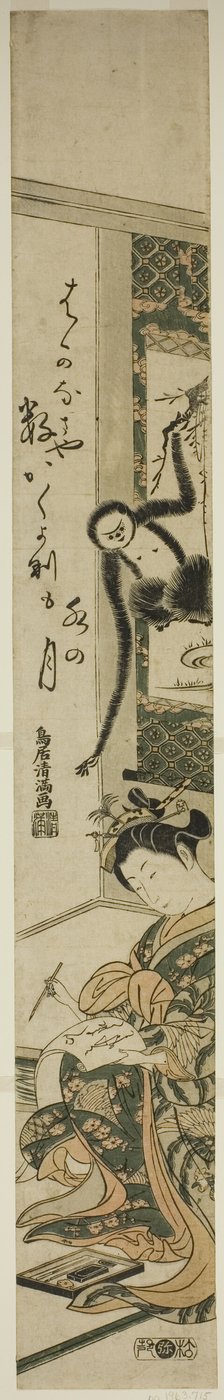 Ung kvinna och gibbon av Torii Kiyomitsu I