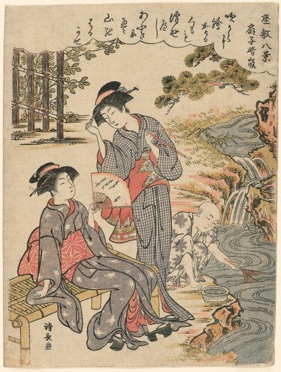 Ett fan som föreslår en spridd storm (Sensu no seiran) från serien "Eight Scenes of the Parlour (Zashiki hakkei)" av Torii Kiyonaga