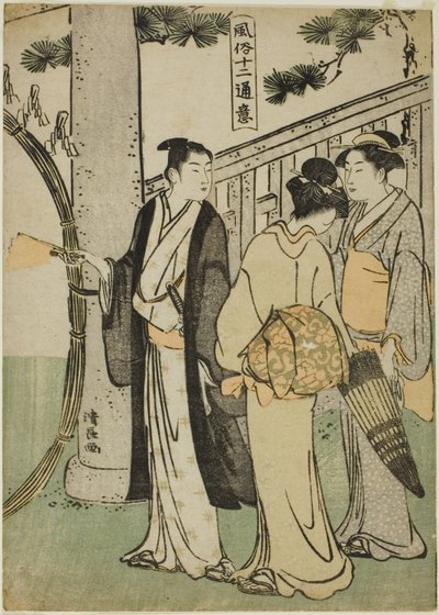 Ett besök i en helgedom, från serien "Twelve Scenes of Popular Customs (Fuzoku juni tsui)" av Torii Kiyonaga