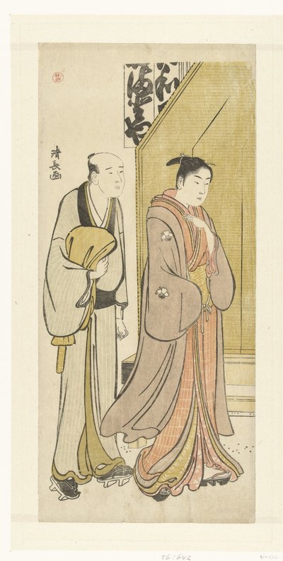 Skådespelaren Iwai Hanshiro IV i vardagen av Torii Kiyonaga