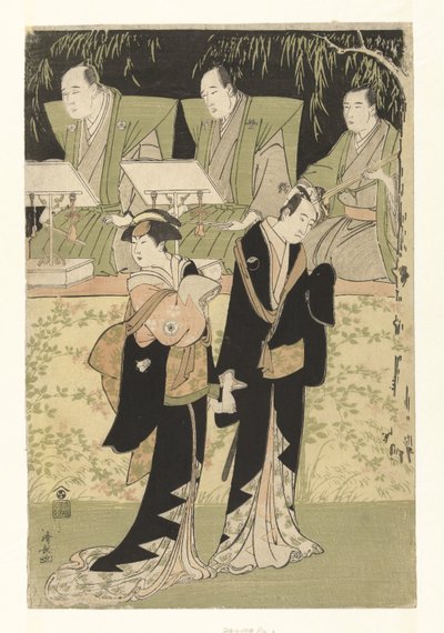 A c Tae rs Sawamura Sojuro Bra trädgårdsfirande Banpaku I V Autistic Garden Koharu av Torii Kiyonaga