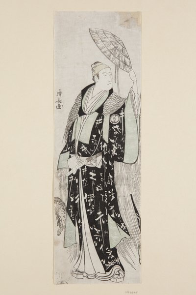 Skådespelare Sawamura S?j?r? III som Minamoto no Yoritomo (trätryck i färg) av Torii Kiyonaga