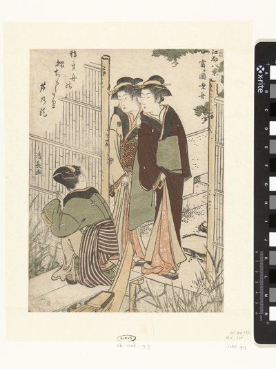 Kvällsbåt i Tomigaoka Tomigaoka no banshu (titel på objekt) Eight Views of Edo (serietitel) Edo hakkei (serietitel på objekt) av Torii Kiyonaga