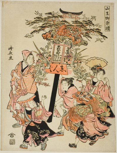 Bär en lykta sponsrad av Motozaimoku-cho, från serien "Festivalen av Sanno Shrine (Sanno gosairei)" av Torii Kiyonaga