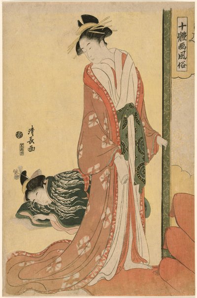 Courtesan Going to Bed, från serien "Ten Types of Beautys in Pictures (Jittai e-fuzoku)" av Torii Kiyonaga