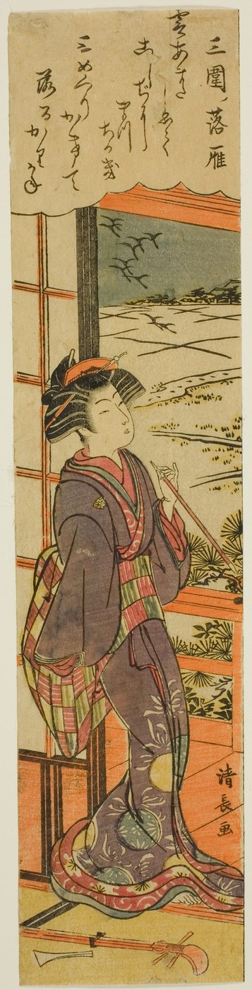 Framför frontlinjen vid Mimeguri (Meguri no Rakugan), från seriens ``English ght fascio be views of Edo (Furyu Eight Views of Edo)