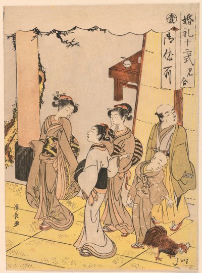 First Meeting (Miai), från serien "Twelve Stages of Matrimony (Konrei juni shiki)" av Torii Kiyonaga