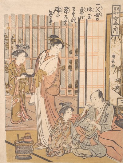 Att glömma barnslig fromhet, ca. 1781. av Torii Kiyonaga