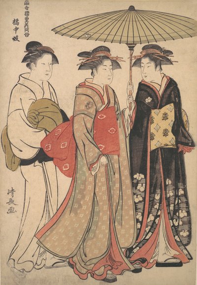 Geisha från Tachibana Street, ca. 1786. av Torii Kiyonaga