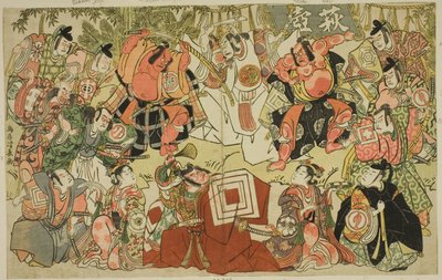 Hagitsubo - En parodi på ett tag av Torii Kiyonaga