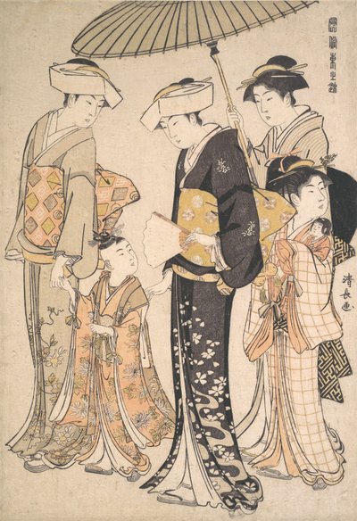 Högt uppsatt Samurai Girl with Four Attendants, från serien A Brocade of Eastern M..., ca. 1784. av Torii Kiyonaga