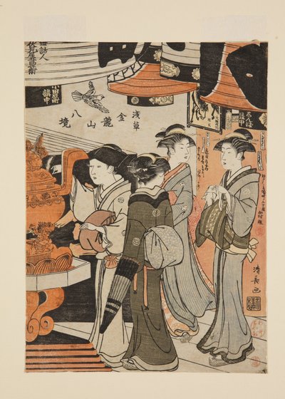 In Sens?-ji Temple (trätryck i färg) av Torii Kiyonaga