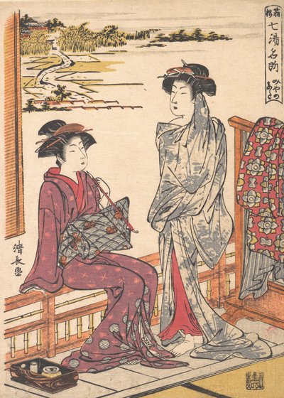 Miyanoshita Namn på en av de varma källorna i Hakone, ca. 1779. av Torii Kiyonaga