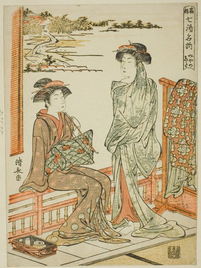 Miyanoshita, från serien "Seven Famous Hot Springs of Hakone (Hakone shichito meisho)" av Torii Kiyonaga