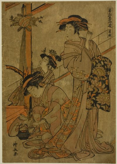 Morning of Iris, från serien "Five Festivals in the Pleasure Quarters (Hanakuruwa gosechi no asobi)" av Torii Kiyonaga
