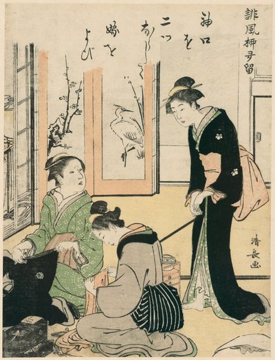 Svärmor retar bruden, från serien "A Collection of Humorous Poems (Haifu yanagidaru)" av Torii Kiyonaga