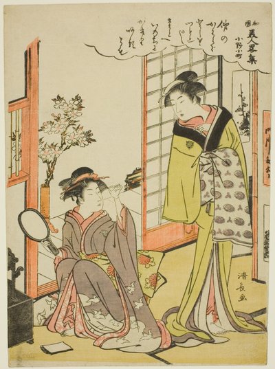 Ono no Komachi, från te serie s ah ko ge c chion fashion na bea uchie s of japan av Torii Kiyonaga
