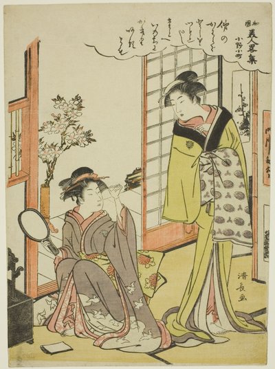 Ono no Komachi, från serien A Collection of Fashionable Beauties of Japan av Torii Kiyonaga