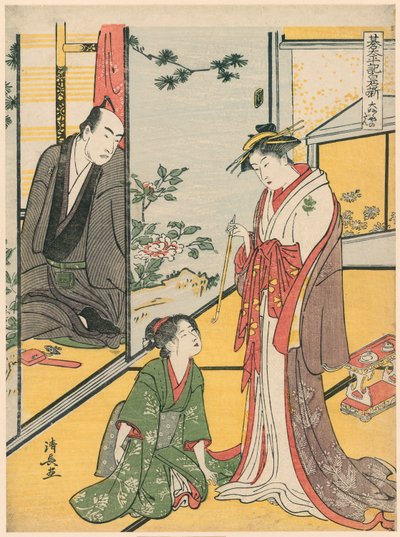 Sene at Te Daifukuya (Daifukuya no Dan), från Te-serien ``Gotaiheiki Shiraishi Monogatari