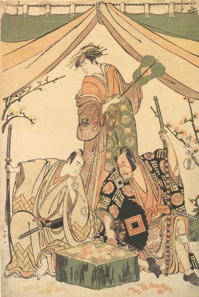 Dramatikens syn, Ruger Kojima, 1784-85. av Torii Kiyonaga