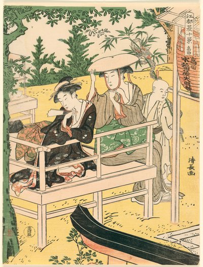 Takata, från serien "Tio sommarscener i Edo (Edo natsu jikkei)" av Torii Kiyonaga