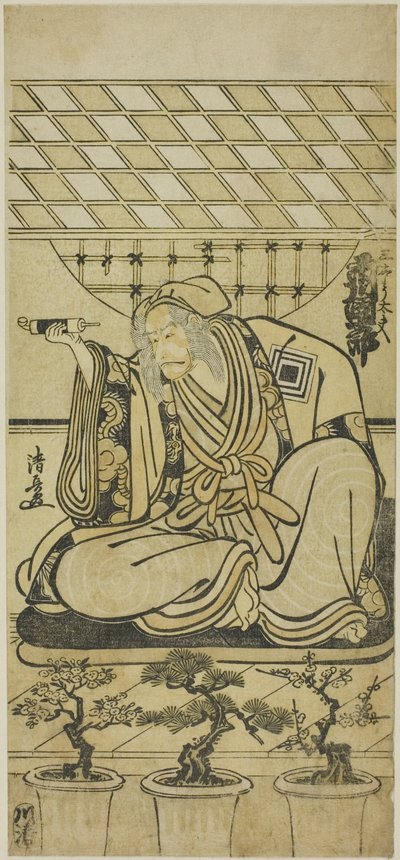 Team Ichikawa Danjuro V As första varmvatten (?) av Torii Kiyonaga
