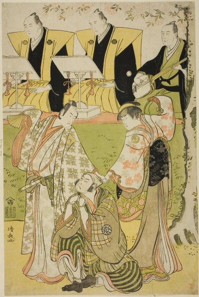 Skådespelarna Ichikawa Monnosuke II som Munesada, Segawa Kikunojo III som kurtisan Sumizome och Nakamura Nakazo I som Sekibei, i pjäsen "Tsumoru Koi Yuki no Seki no To", uppfördes på Kiri Theatre i elfte månaden, 1784 av Torii Kiyonaga