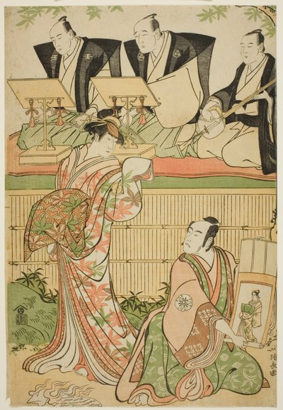 swedish av Torii Kiyonaga