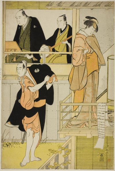 Skådespelarna Nakamura Riko I som Tanbaya Otsuma och Ichikawa Yaozo III som Furuteya Hachirobei, i joruri "Sakamachi Yoi no Yotsutsuji", som uppträdde på Nakamura Theatre den tredje månaden, 1785 av Torii Kiyonaga