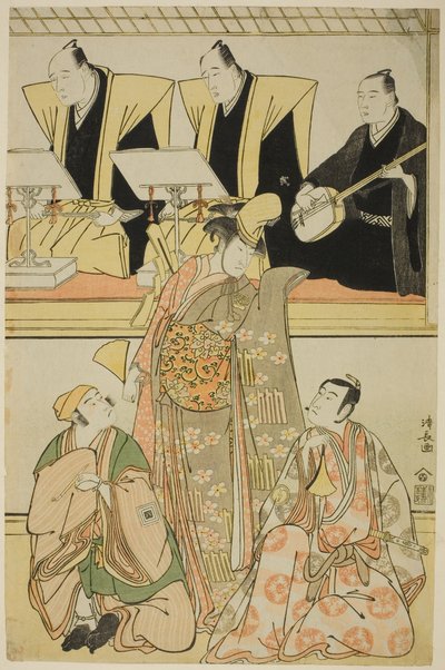 Skådespelarna Nakayama Kojuro VI (Nakamura Nakazo I) som Chidori, Sawamura Sojuro III som Shigemori och Ichikawa Yaozo III som Yoshibei, i shosan "Fukyoku Edo Geisha", som uppträdde på Nakamura Theatre i elfte månaden, 1785 av Torii Kiyonaga