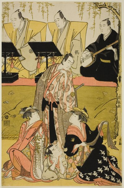 Skådespelarna Sawamura Sojuro III som Soga no Juro, Osagawa Tsuneyo II som Oiso no Tora, Azuma Tozo III som Miura Katagai och Otani Tokuji I som Danzaburo, i joruri "Chidorigake Koi no Tamaboko", som framfördes på Ichimura Theatre i den första månad, 1784 av Torii Kiyonaga