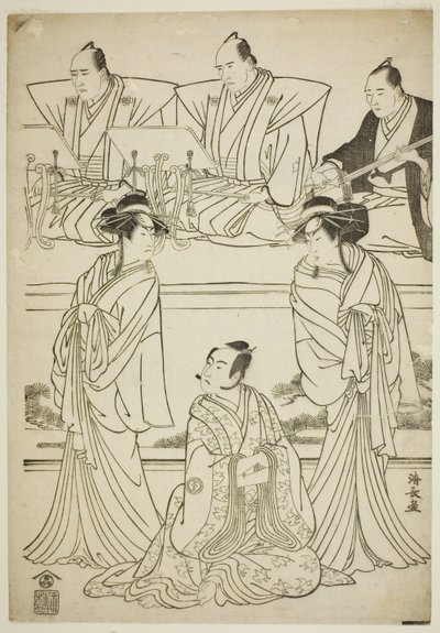 Skådespelarna Segawa Kikunojo III som spöke av Yatsuhashi, Sawamura Sojuro III som Soga no Juro, och Ichikawa Danjuro V som spöke av Seigen, i pjäsen "Sono Omokage Matsu ni Sakura", som spelades på Nakamura Theatre under den första månaden, 1783 av Torii Kiyonaga