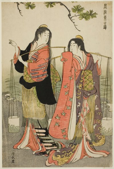 The Brine Maidens of Suma, från serien "A Brocade of Eastern Manners (Fuzoku Azuma no nishiki)" av Torii Kiyonaga