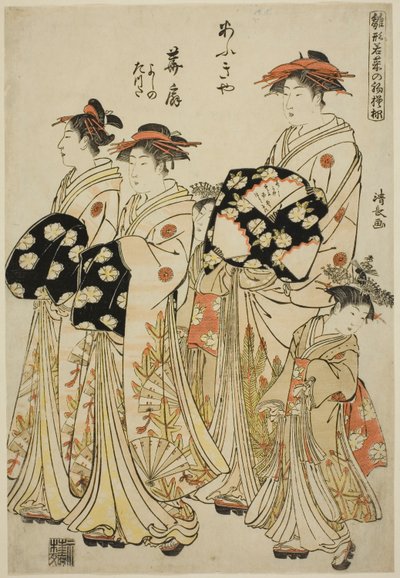 Courtesanen Hanaogi från Ogiya med hennes assistenter Yoshino och Tatsuta, från serien "Modemodeller: nya mönster lika fräscha som unga löv (Hinagata wakana no hatsu moyo)" av Torii Kiyonaga