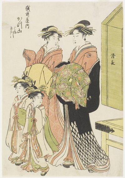 Kurtisanen Katsuyama i Echizenya-huset, sent 1700-tidigt 1800-tal av Torii Kiyonaga
