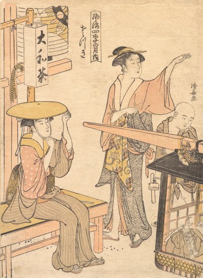 Den femte månaden, ca. 1791. av Torii Kiyonaga