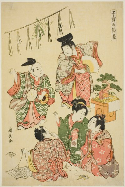 Nyårsfestivalen, från serien "Dyrbara barns spel om de fem festivalerna (Kodakara gosetsu asobi)" av Torii Kiyonaga