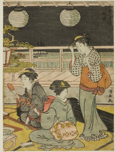 The Seventh Month (Shichigatsu), från serien "Twelve Months in the South (Minami juni ko)" av Torii Kiyonaga