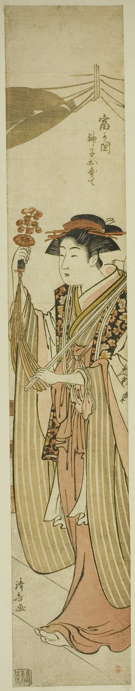 Sh Rene Maita släng Tomigaoka Sh Rene (Tomigaoka shrine maiden throw away) av Torii Kiyonaga