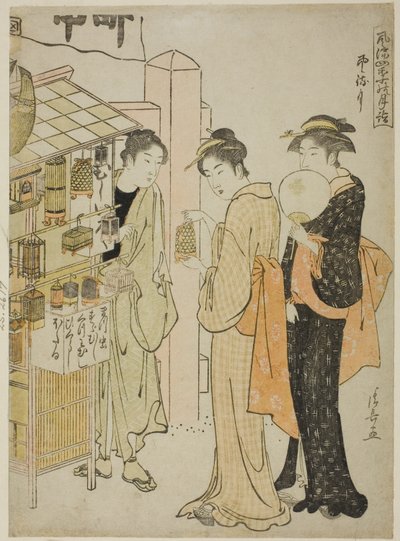 swedish av Torii Kiyonaga