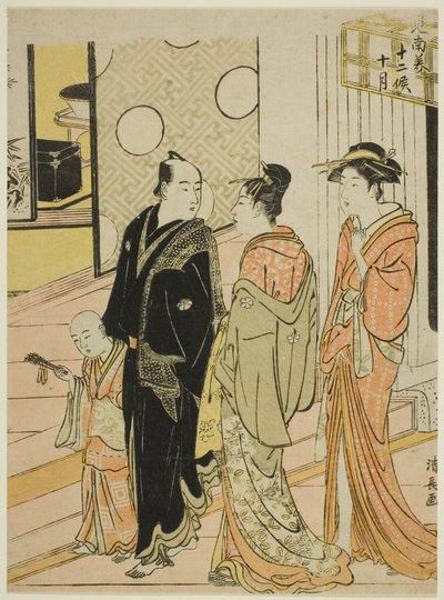 Den tionde månaden (Jugatsu), från serien "Tolv månader i söder (Minami juni ko)" av Torii Kiyonaga